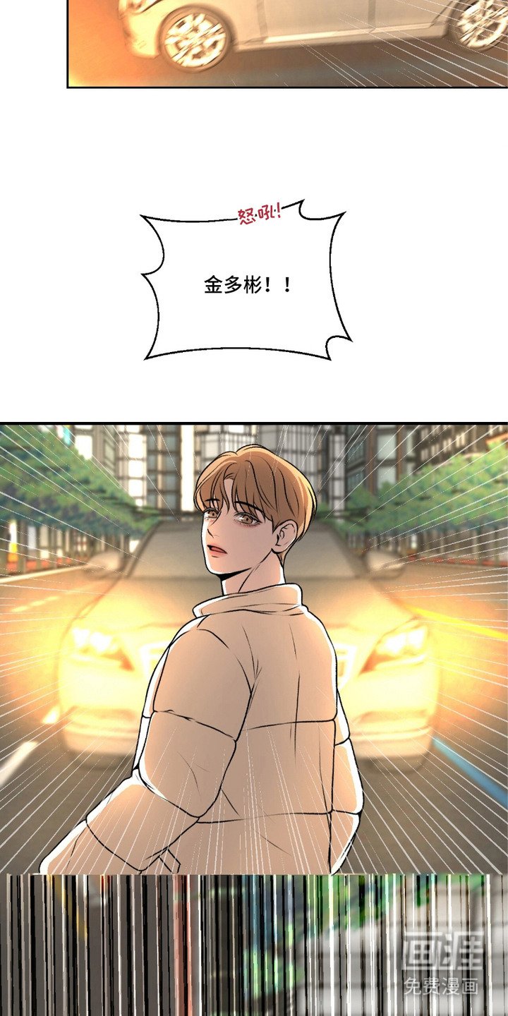 第1章：二选一