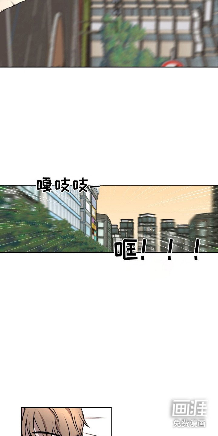 第1章：二选一