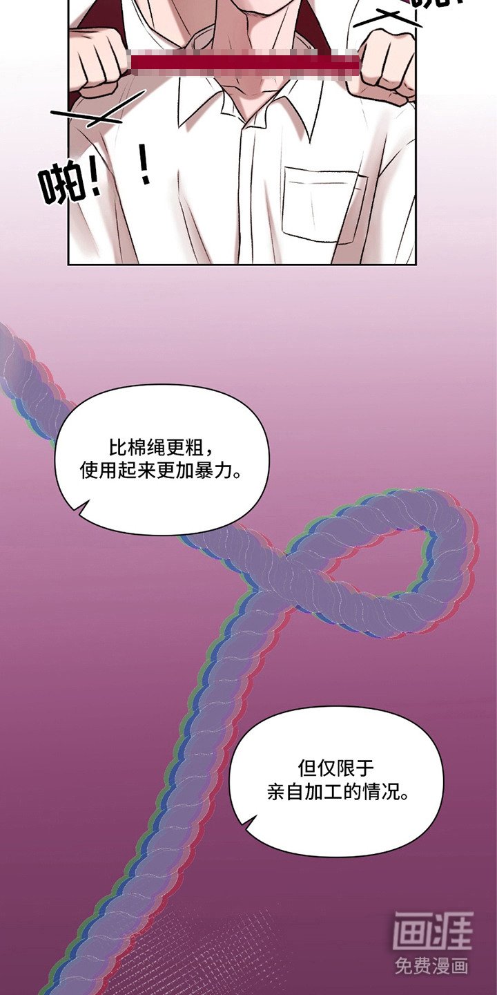 第10章：上台表演
