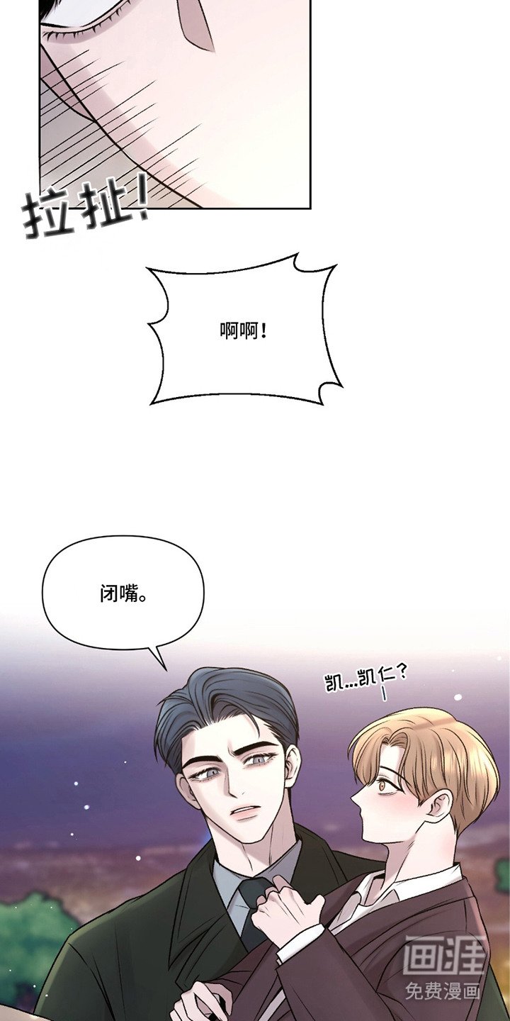第10章：上台表演