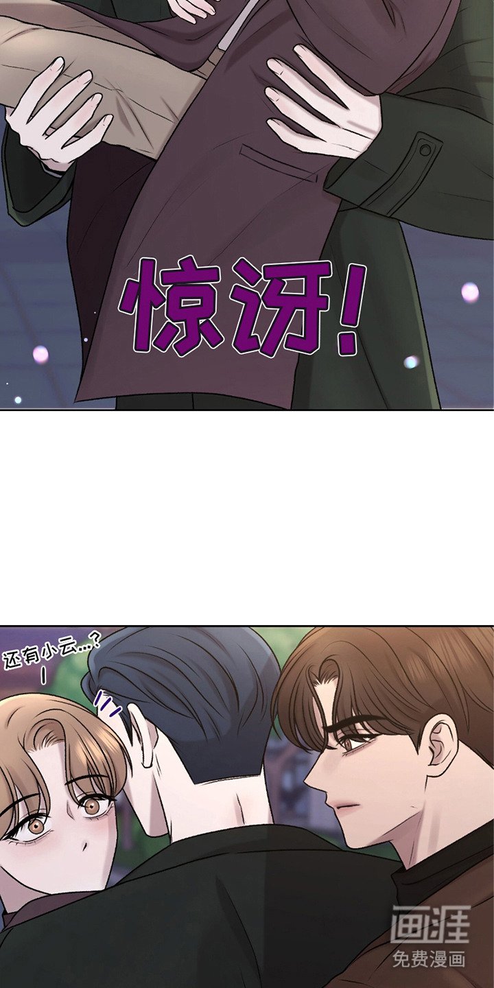 第10章：上台表演
