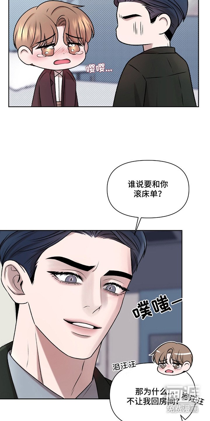 第11章：照片