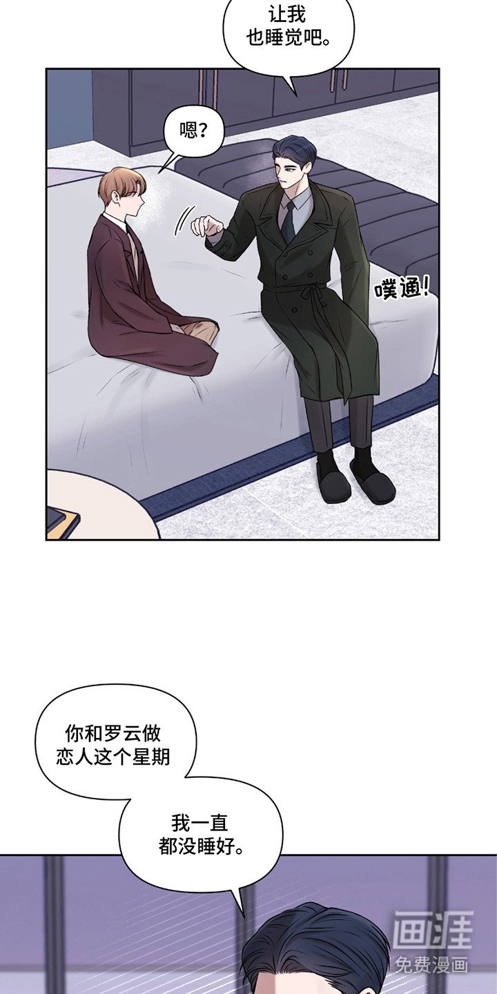 第11章：照片