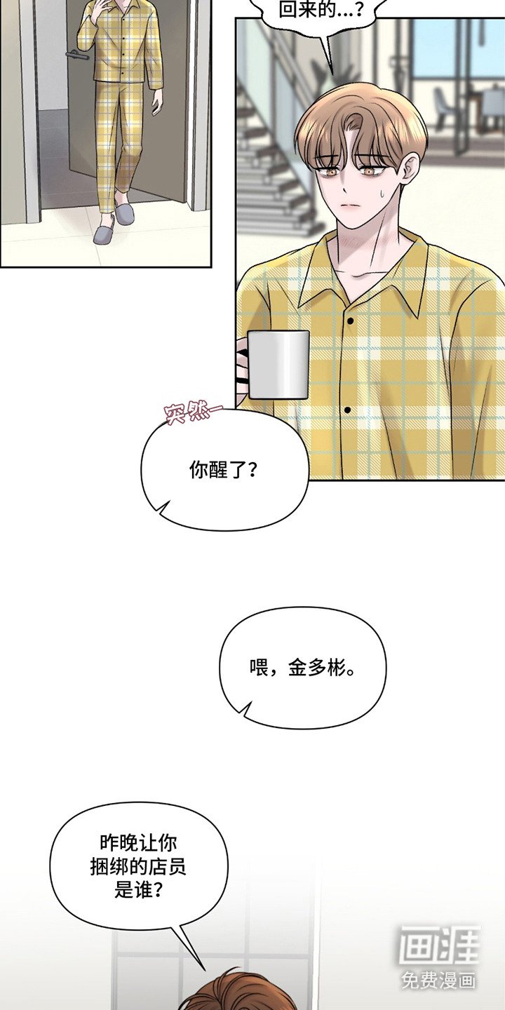 第11章：照片