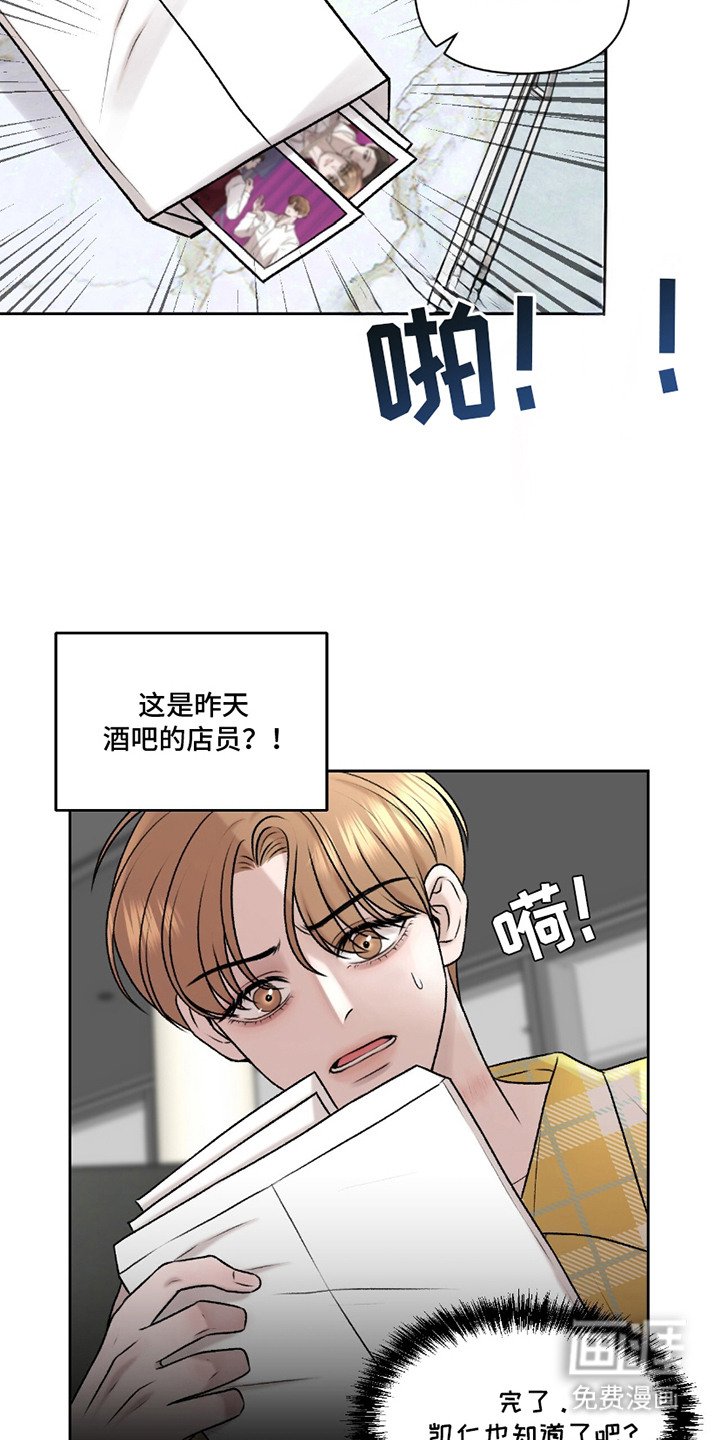 第11章：照片