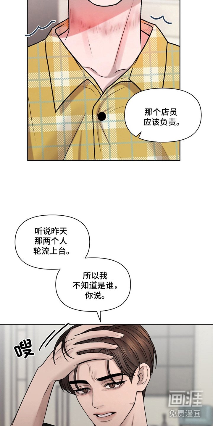 第11章：照片