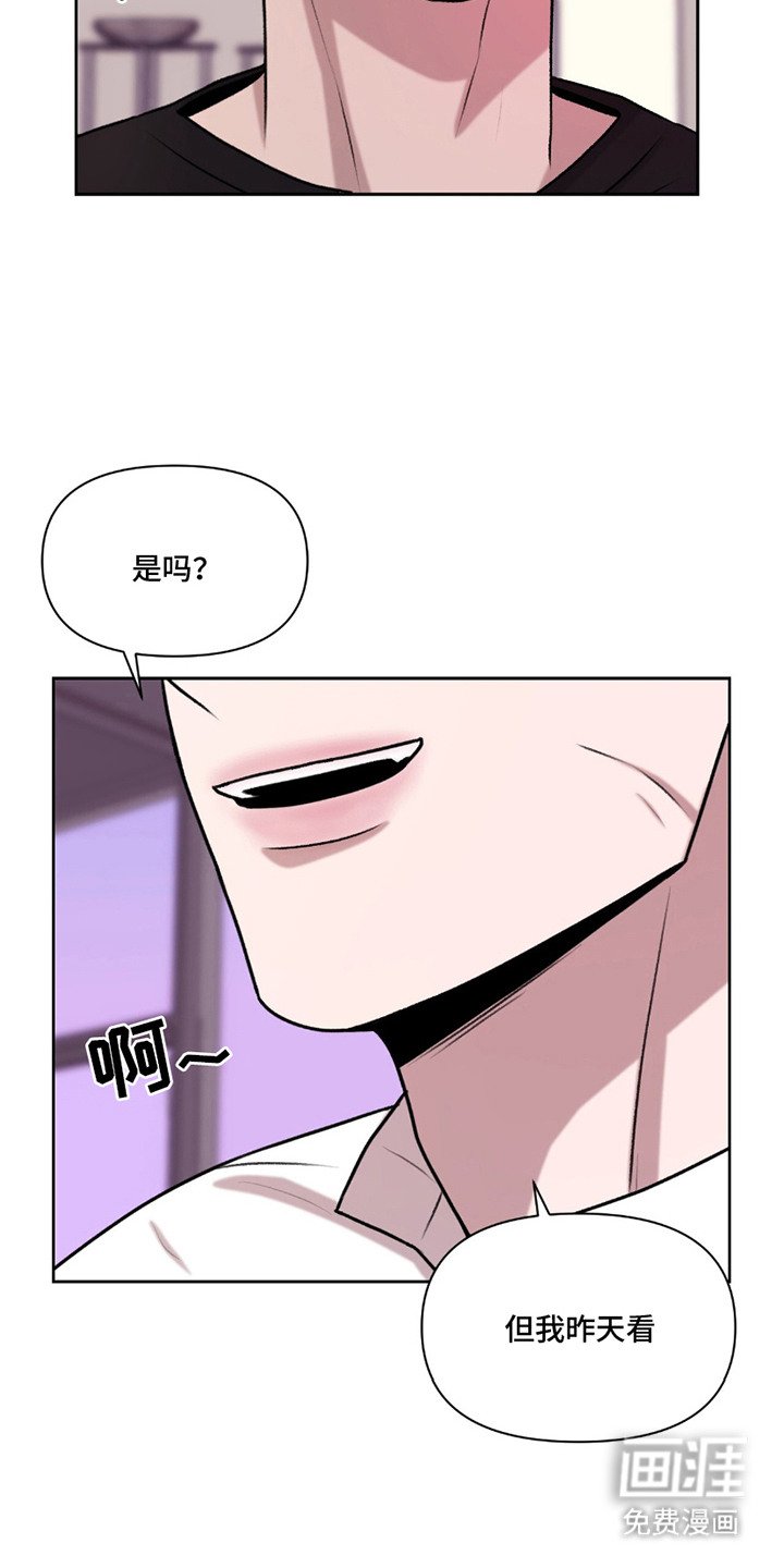 第15章：担惊受怕