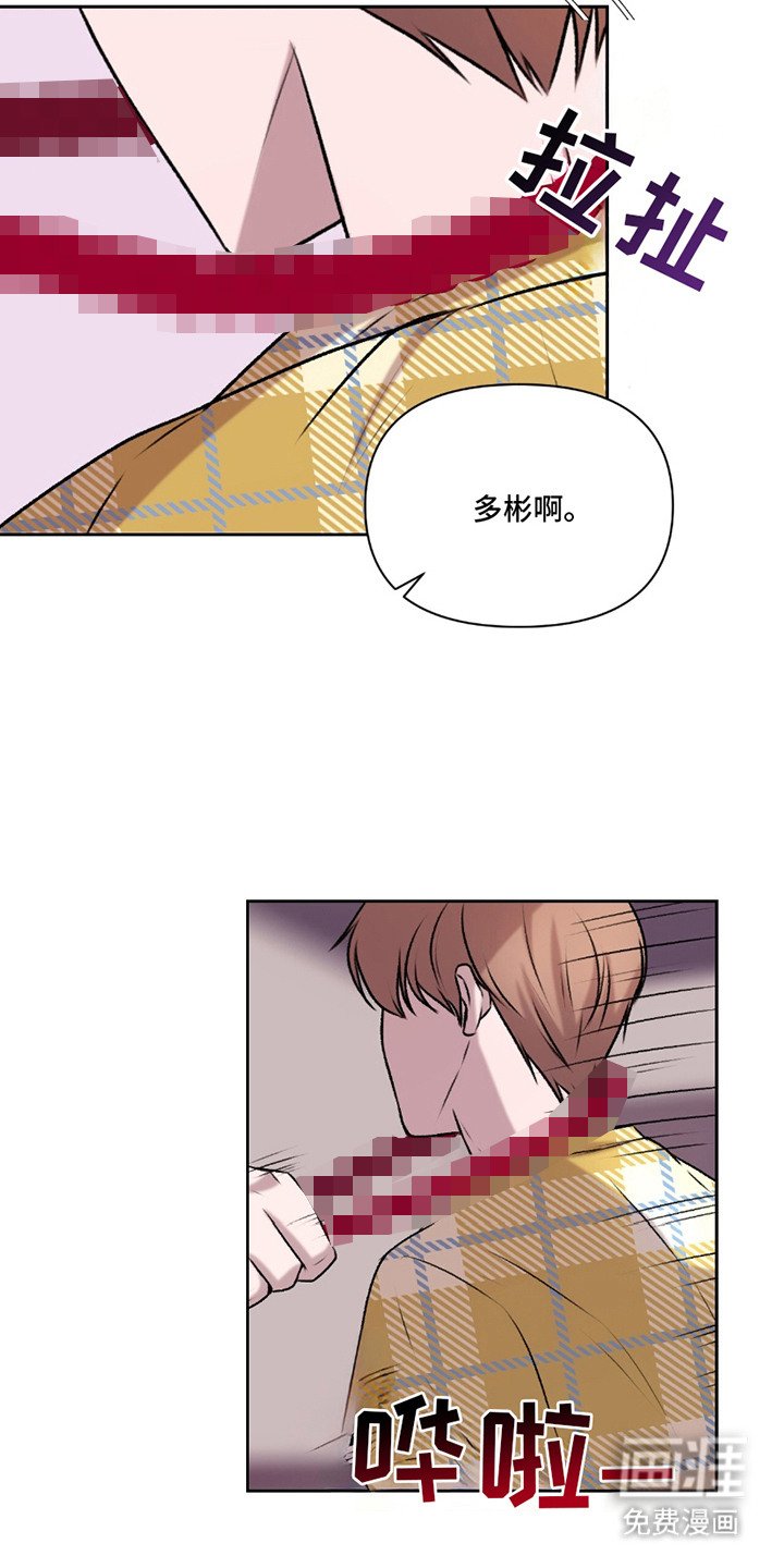 第15章：担惊受怕