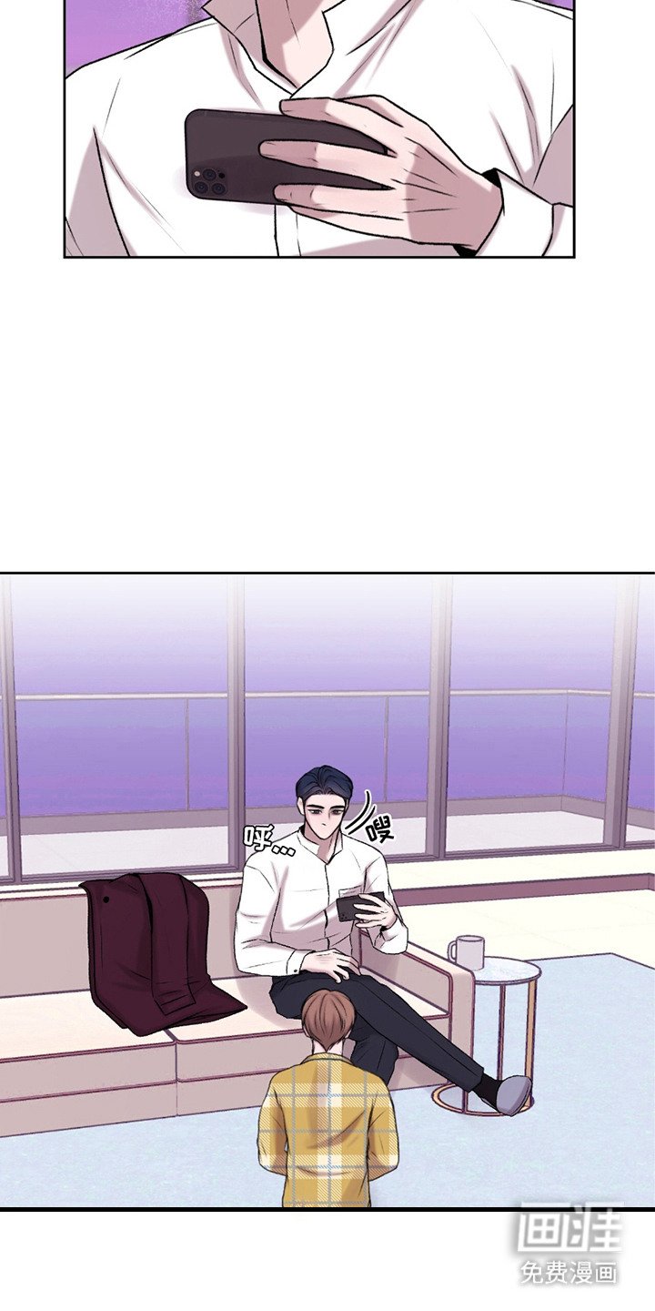第15章：担惊受怕