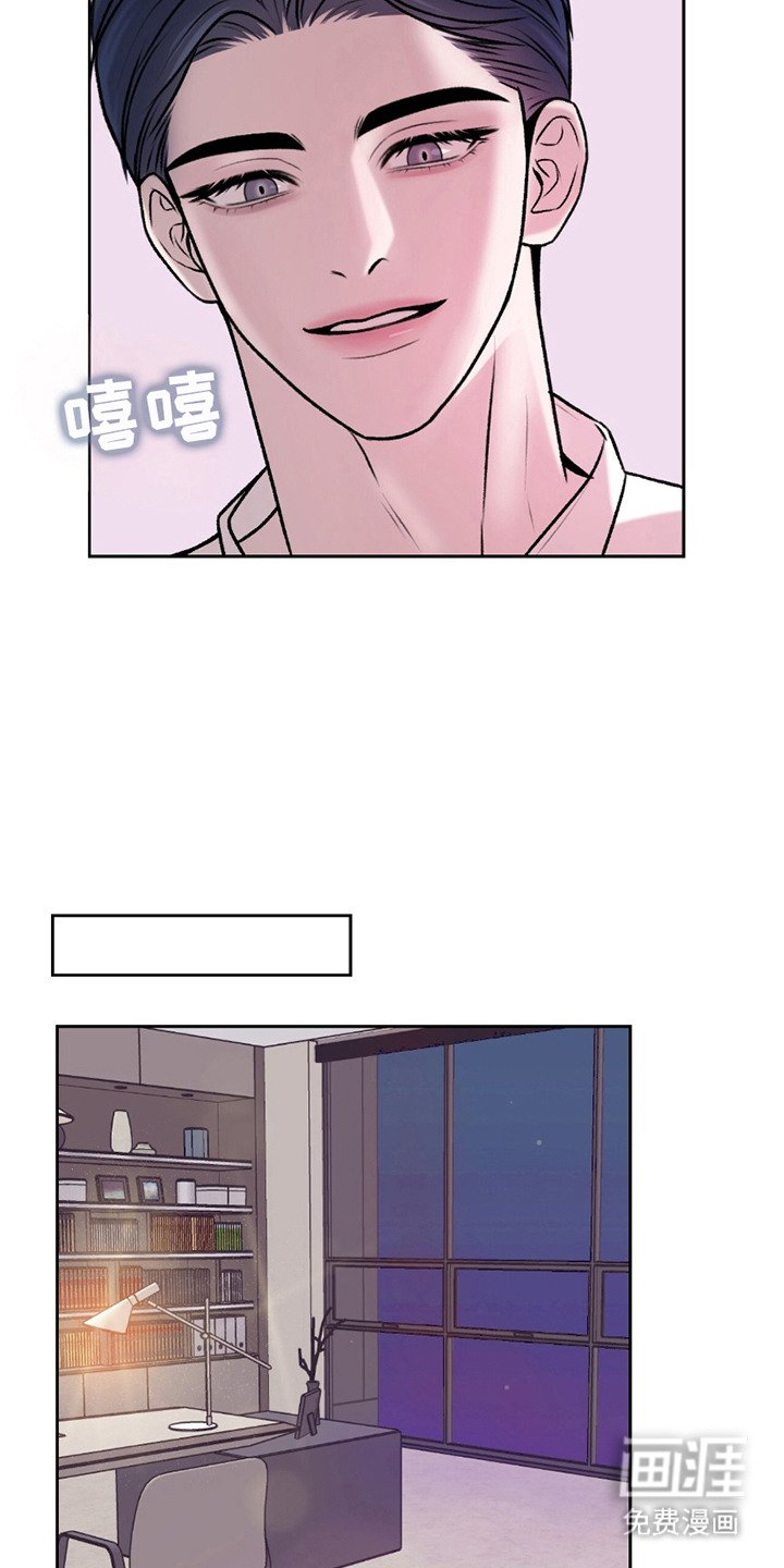 第15章：担惊受怕