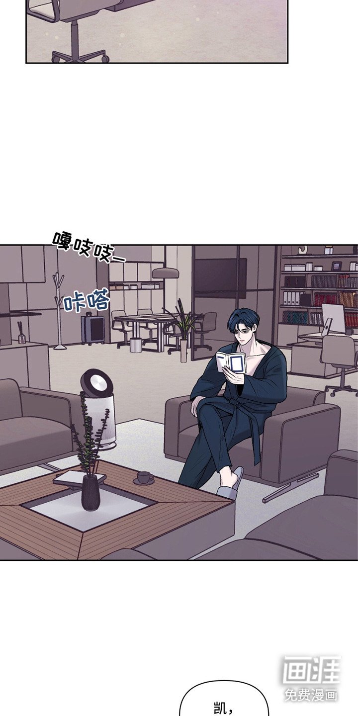 第15章：担惊受怕