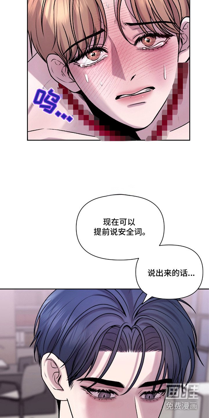 第17章：喂你喝酒