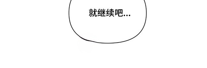 第17章：喂你喝酒