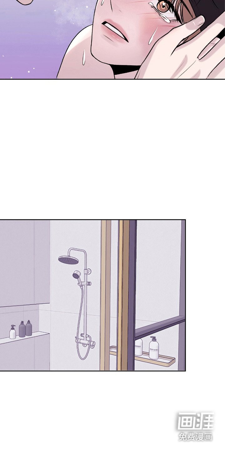 第18章：安全词