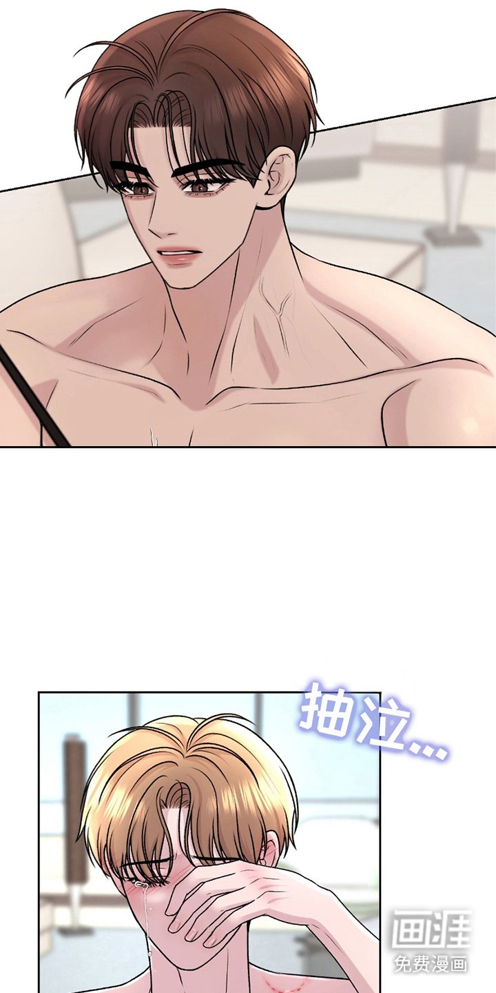 第20章：努力
