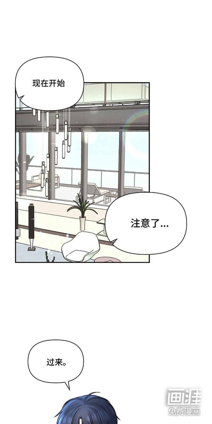 第21章：数数