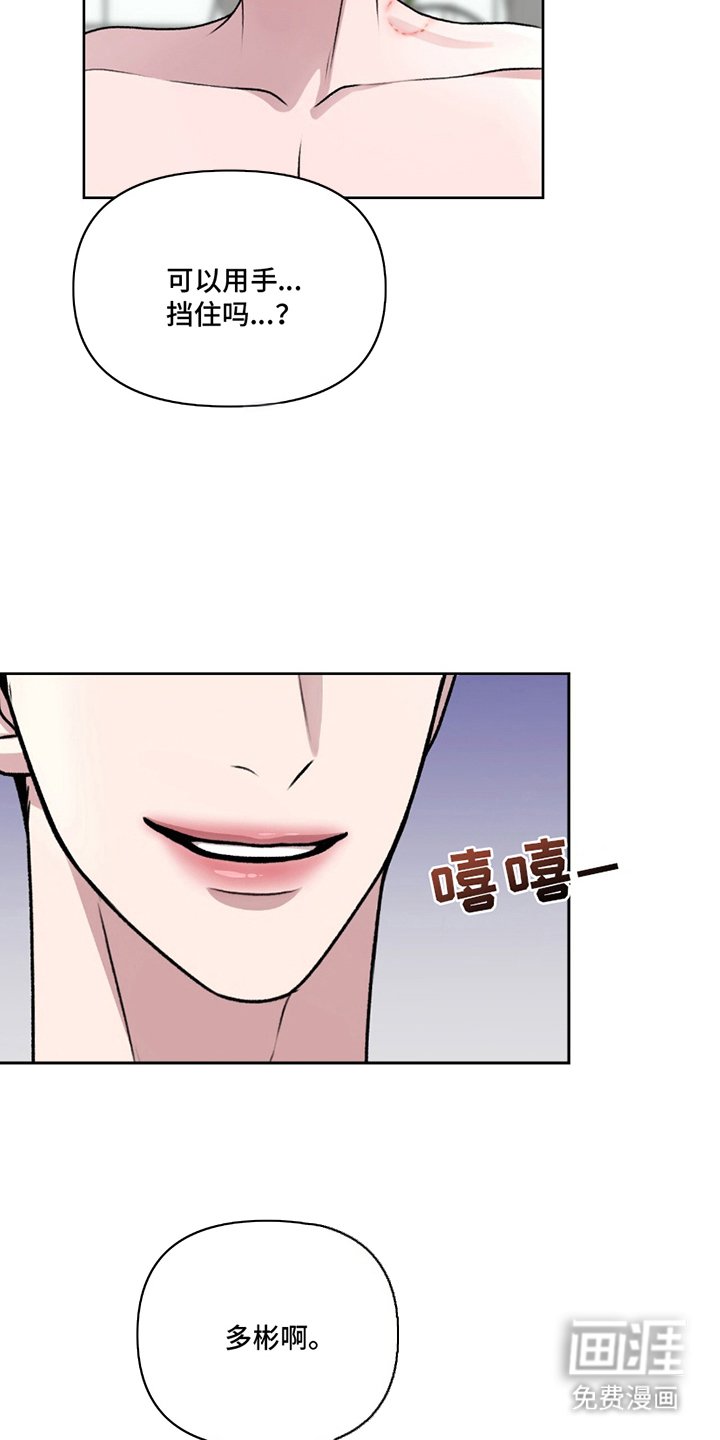 第21章：数数