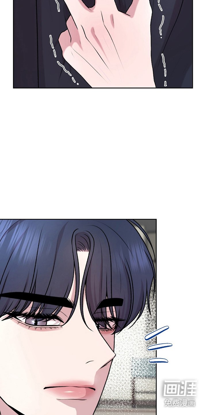 第22章：憋气