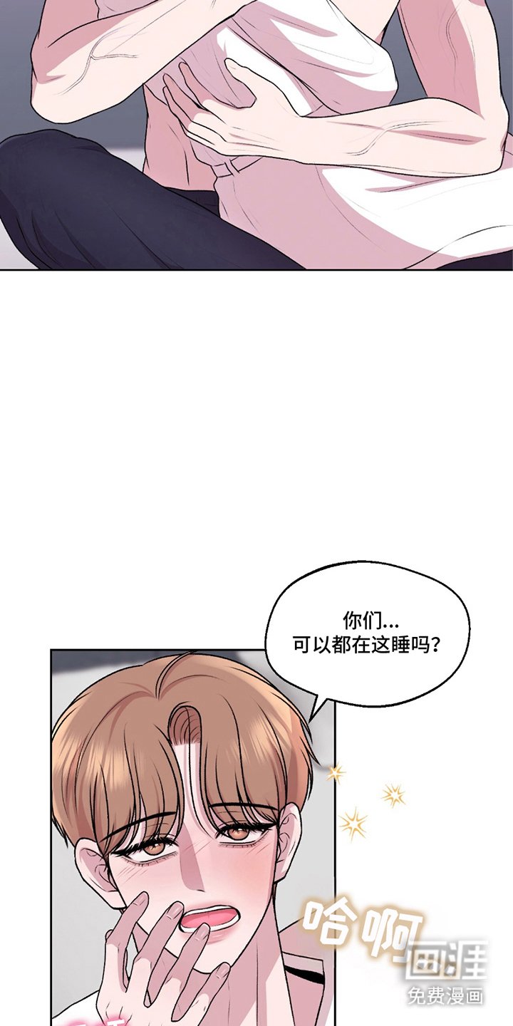 第22章：憋气