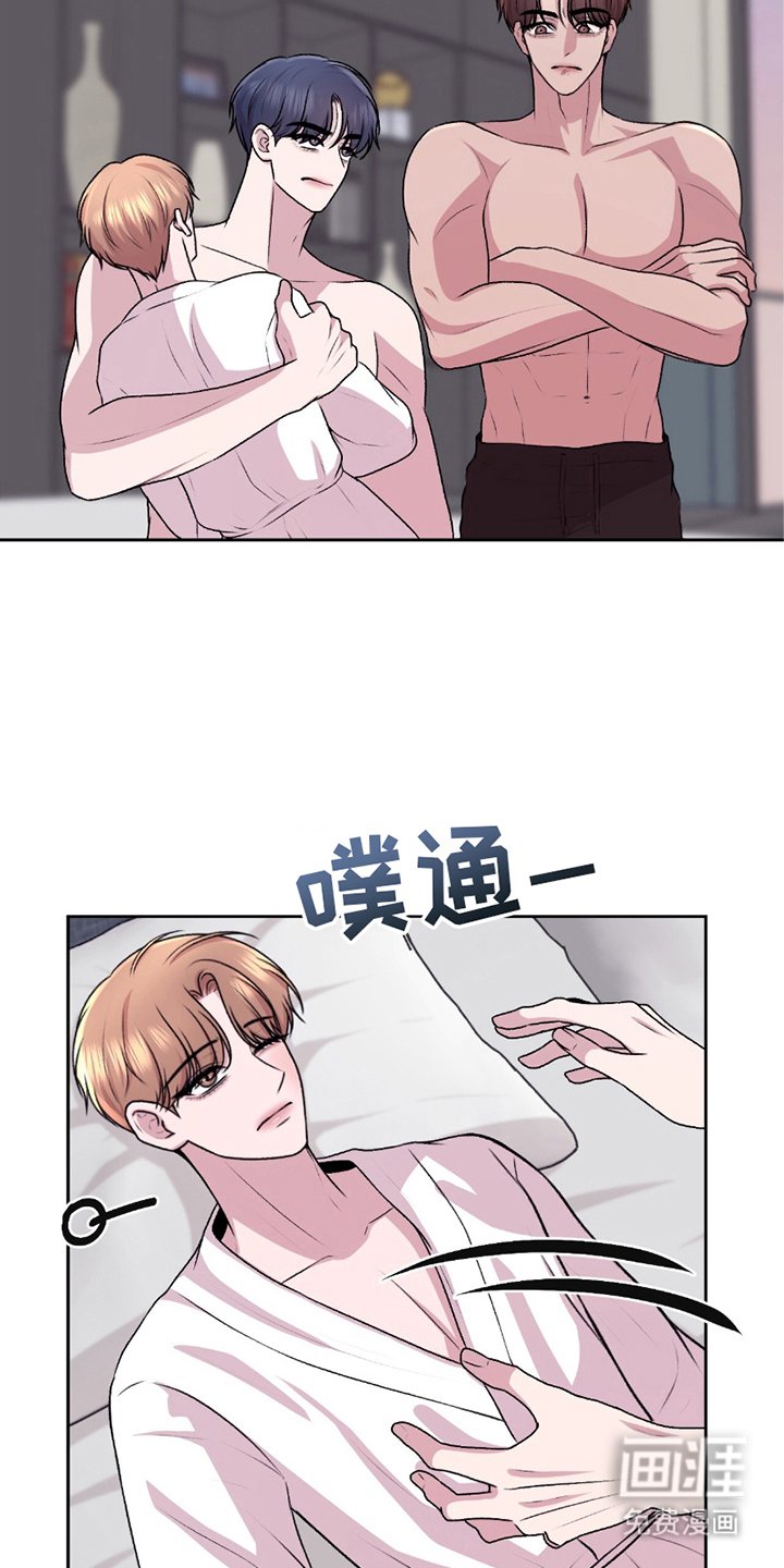 第22章：憋气