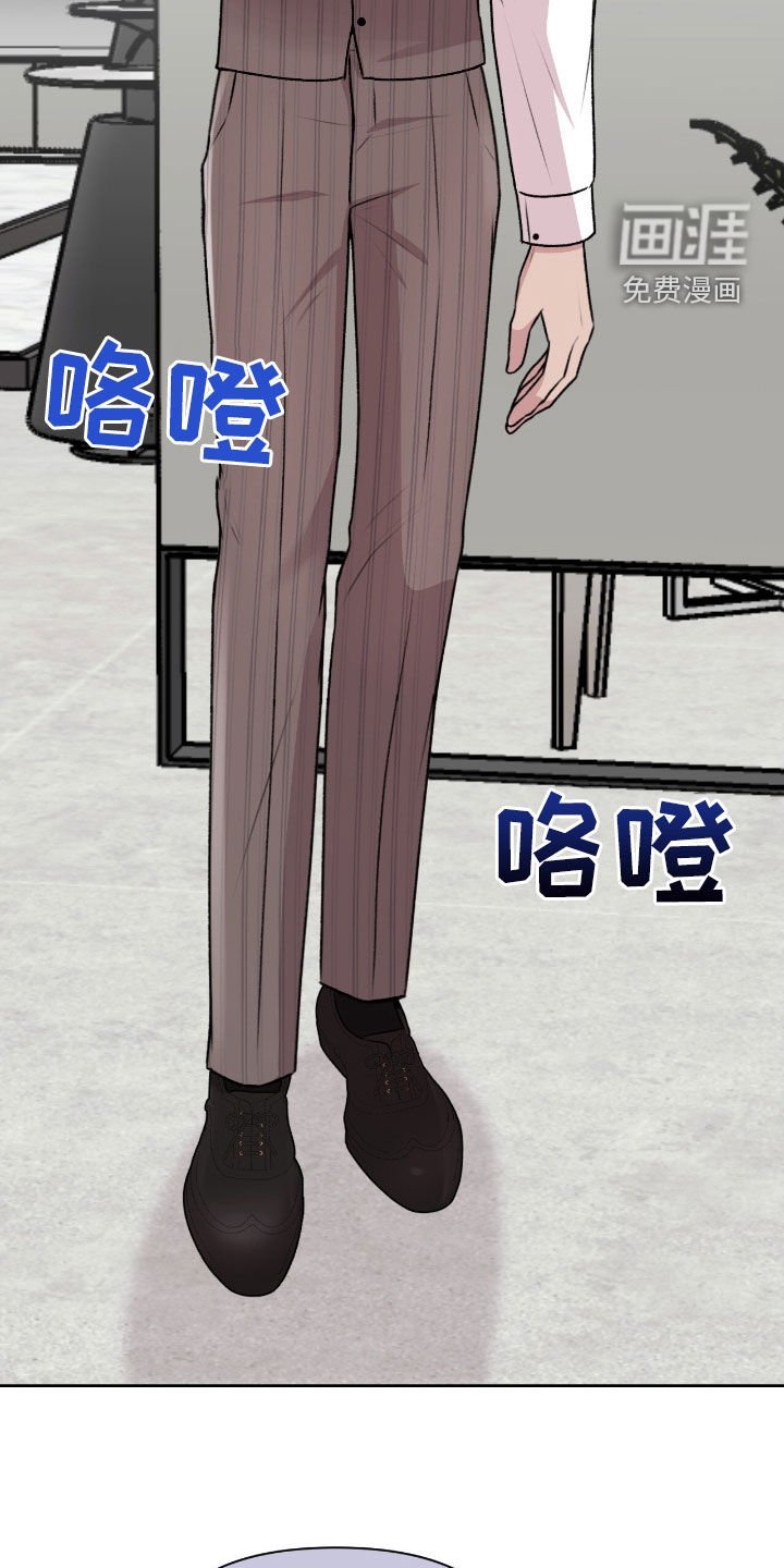 第25章：教训