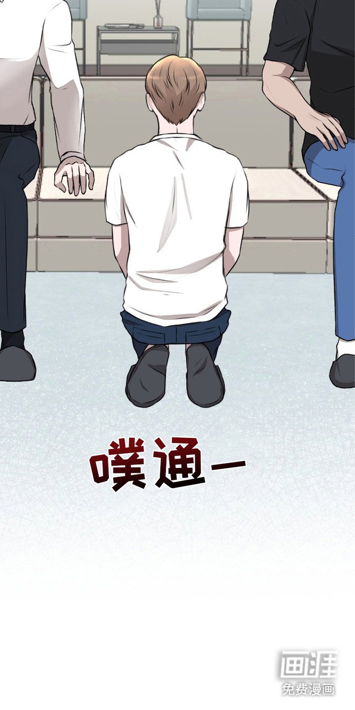 第3章：同居合同