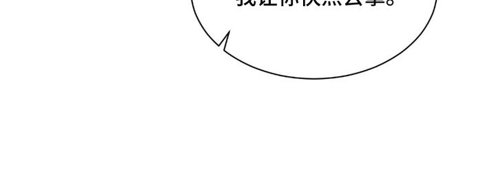 第5章：慌张