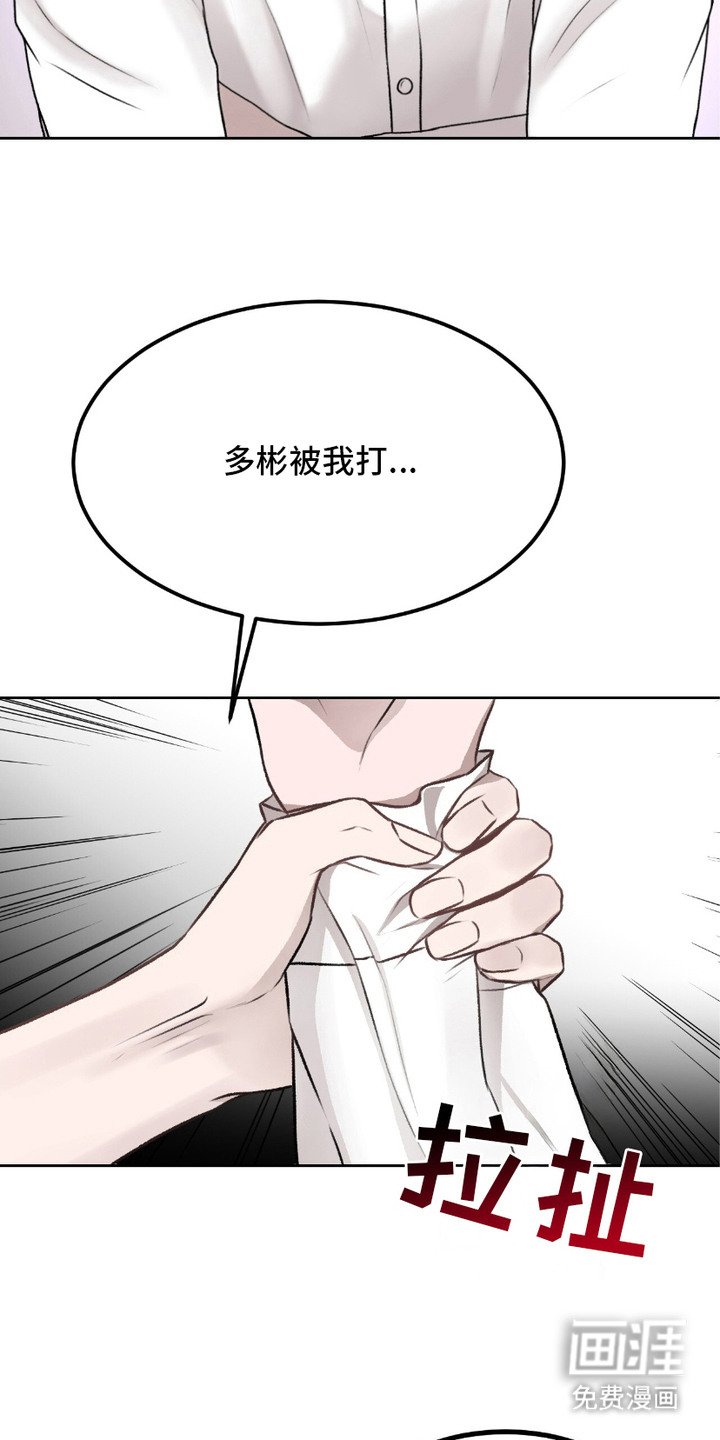 第6章： 坐着看