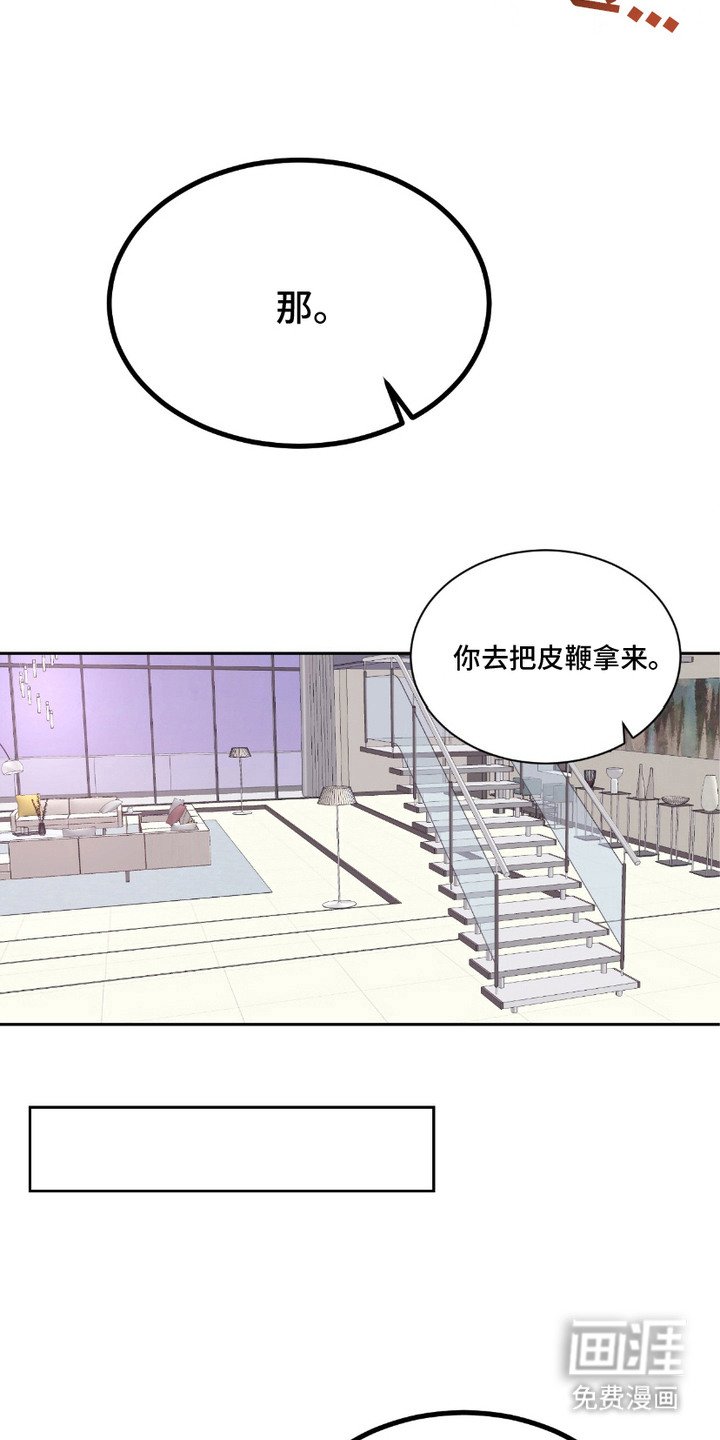 第6章： 坐着看
