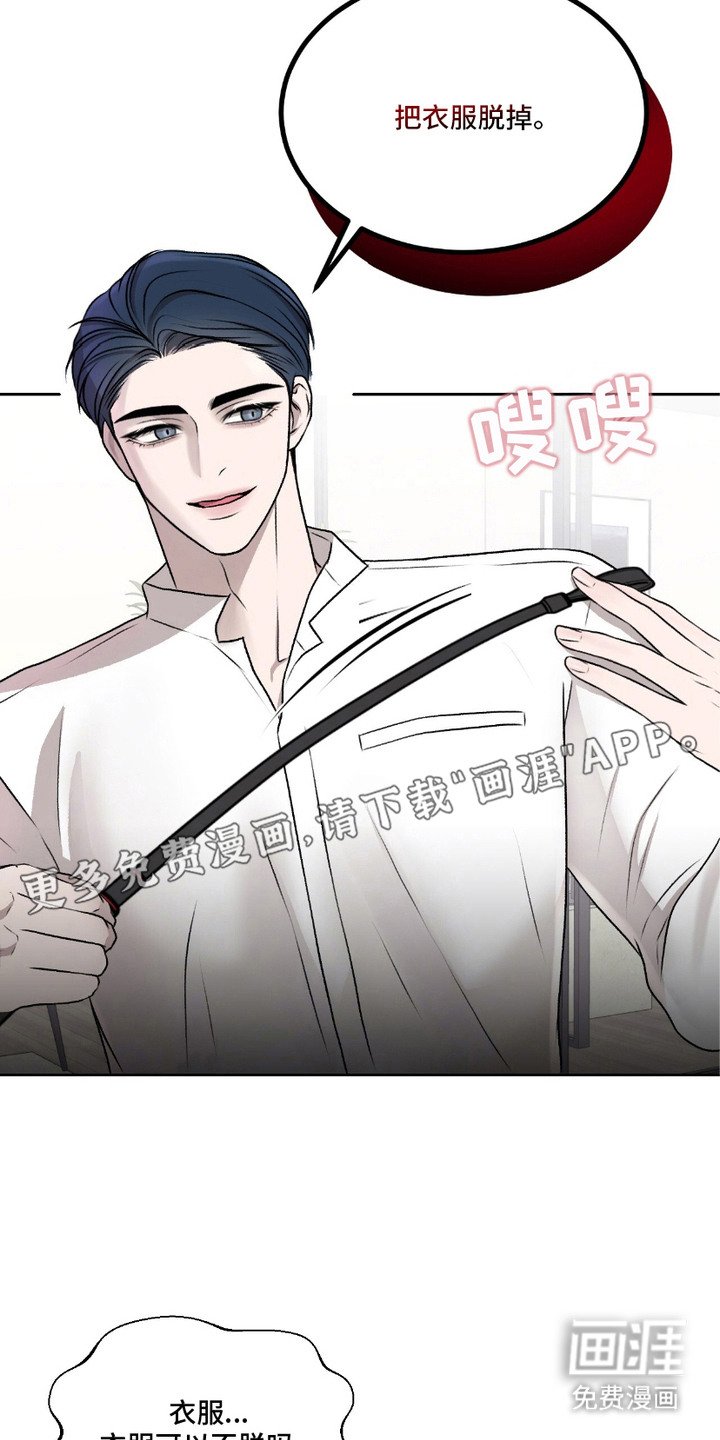 第6章： 坐着看