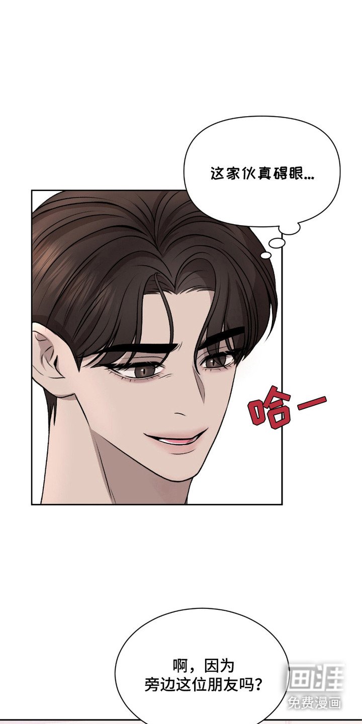 第6章： 坐着看