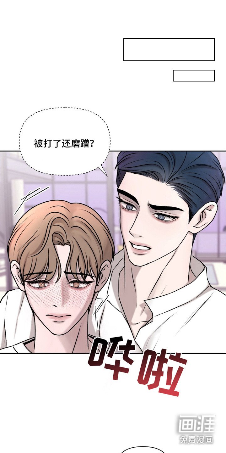 第7章：请求