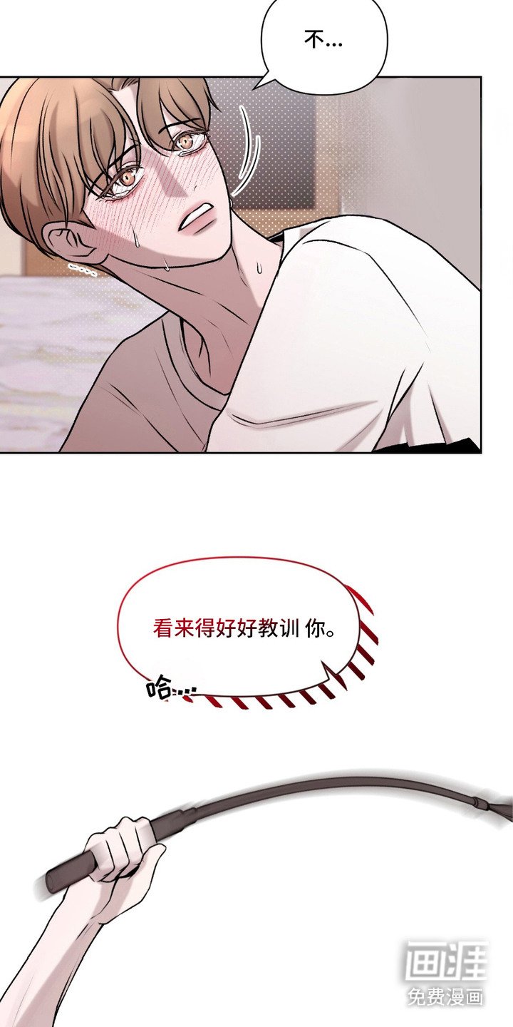 第7章：请求