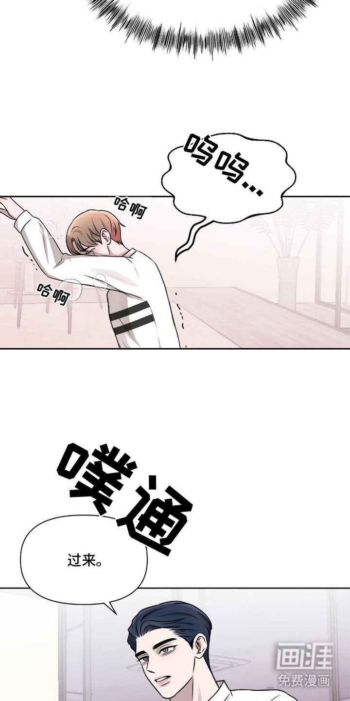 第7章：请求