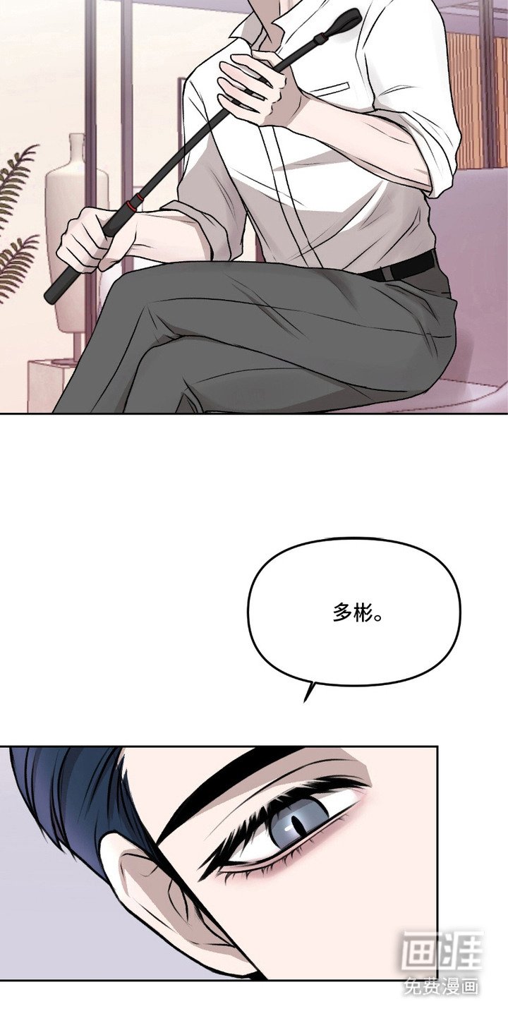 第7章：请求