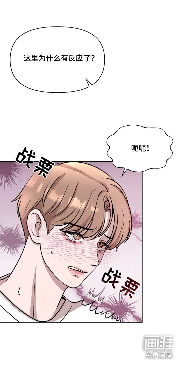 第7章：请求
