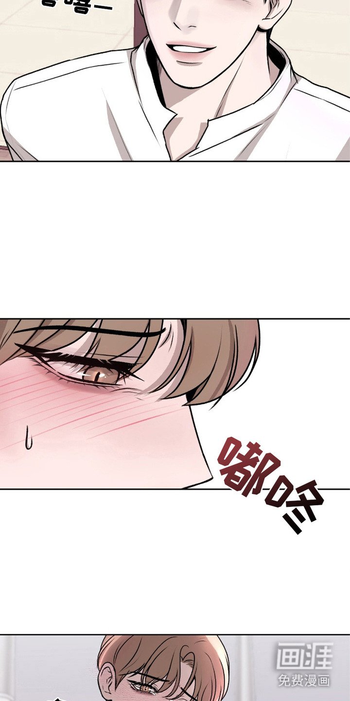 第7章：请求