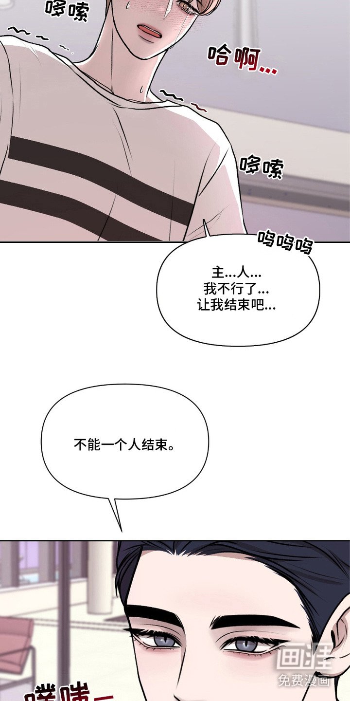 第7章：请求
