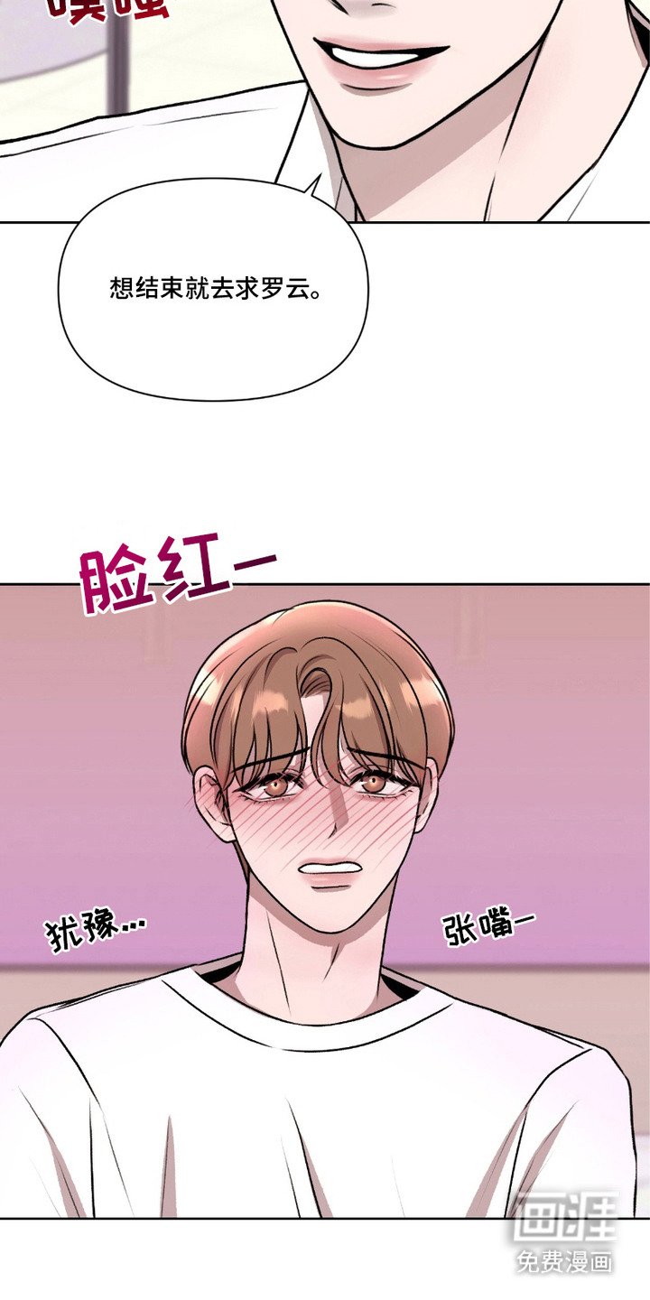 第7章：请求