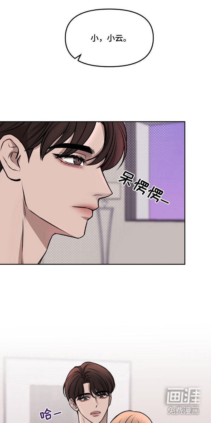 第7章：请求