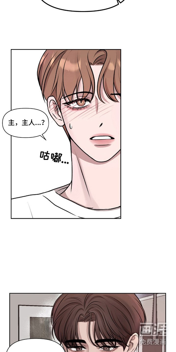 第7章：请求