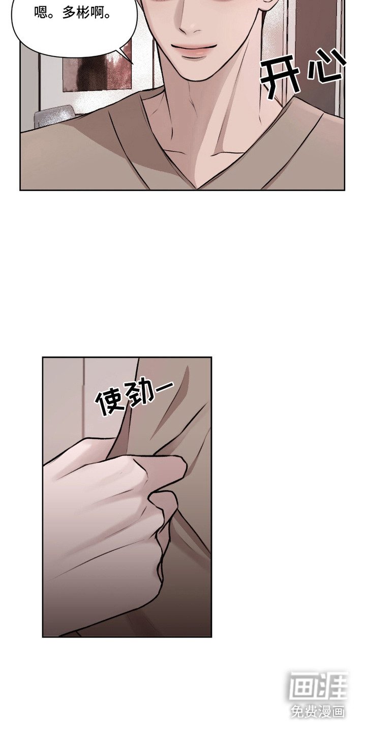 第7章：请求