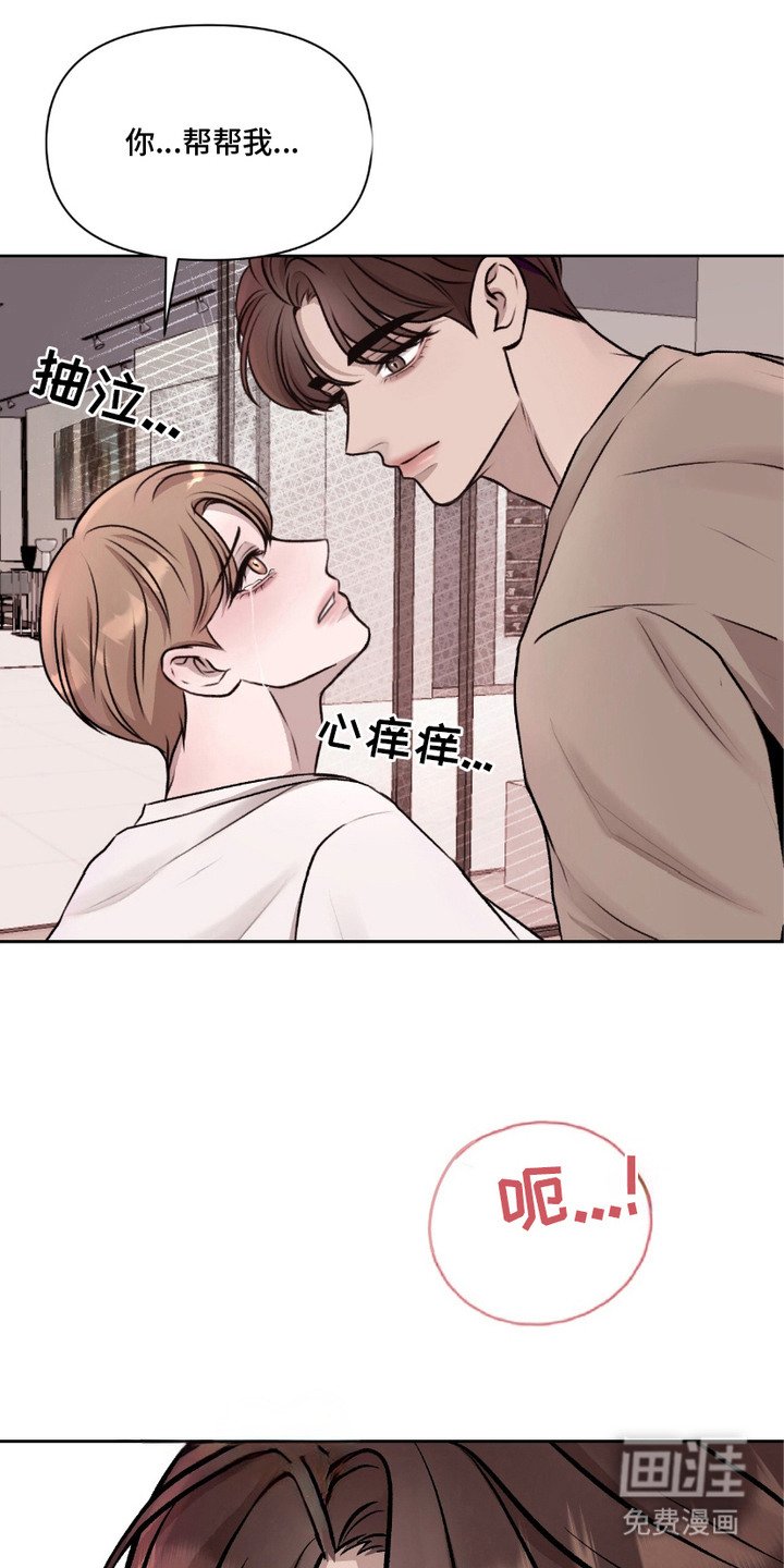 第7章：请求
