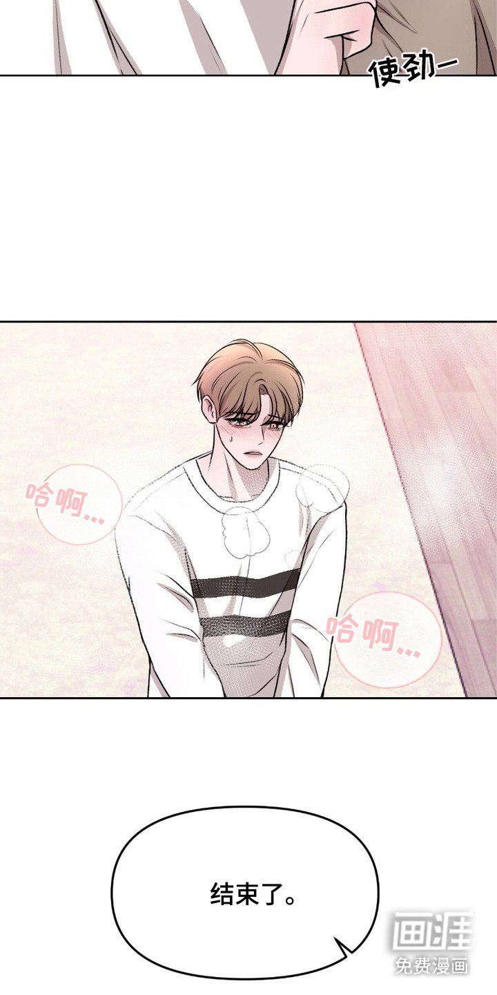 第7章：请求