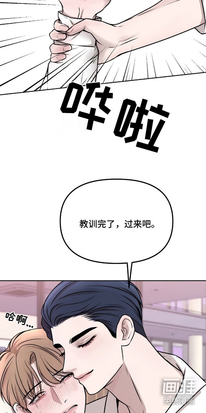 第7章：请求
