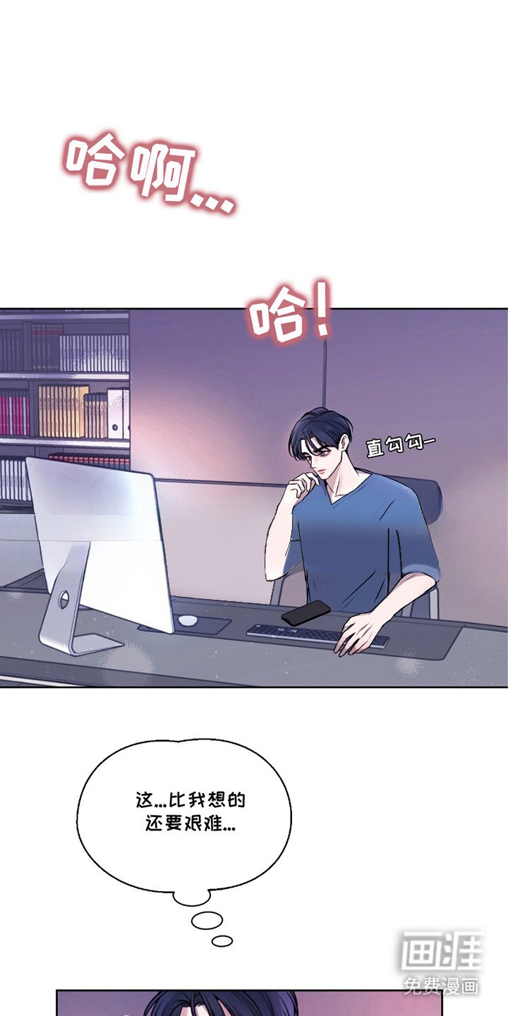 第9章：酒吧