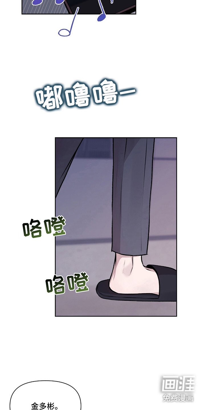 第9章：酒吧