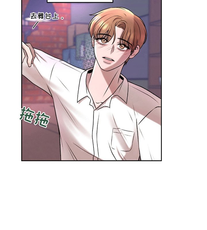 第9章：酒吧