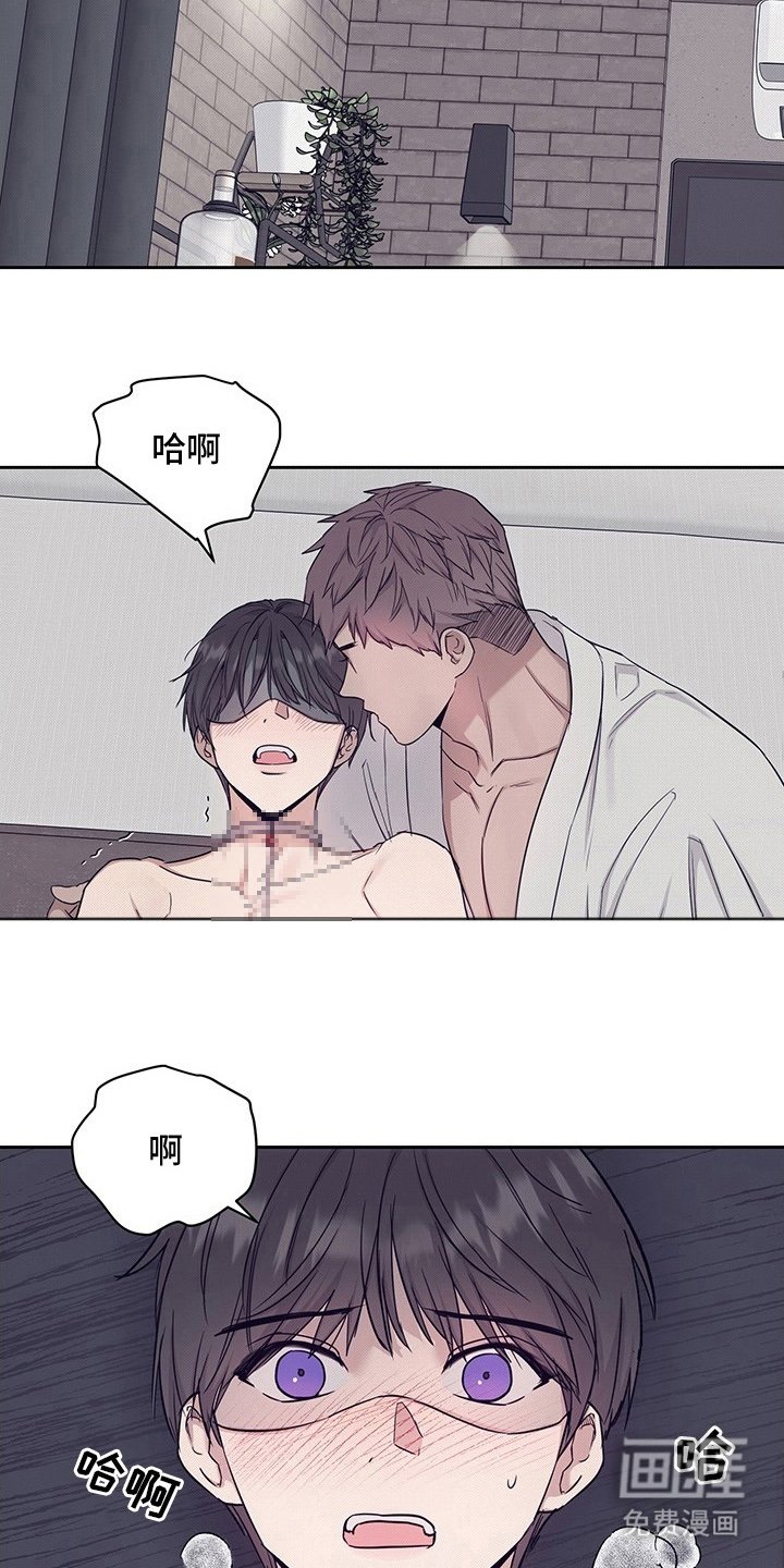 第10章：培养抵抗力（完结）