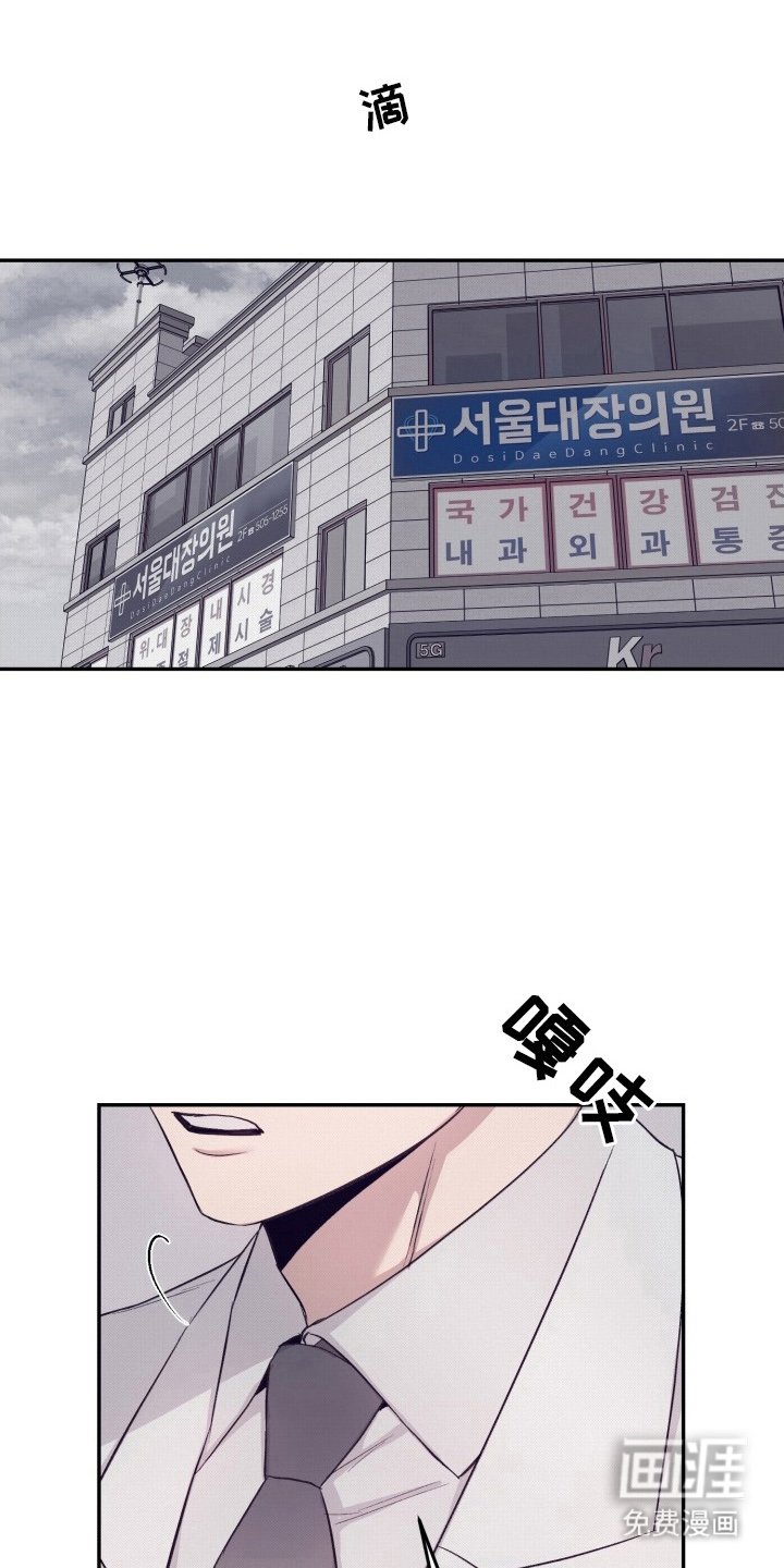 第5章：正好